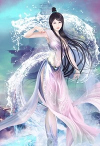 折磨