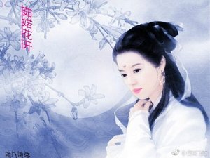 茹婼花开时 陌上君来迟